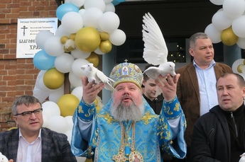 В Курской области православные христиане праздновали Благовещение