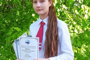 Курская школьница победила на олимпиаде по японскому языку