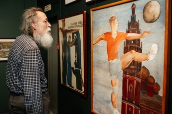 В Курске открылась выставка к 125-летию художника Александра Дейнеки