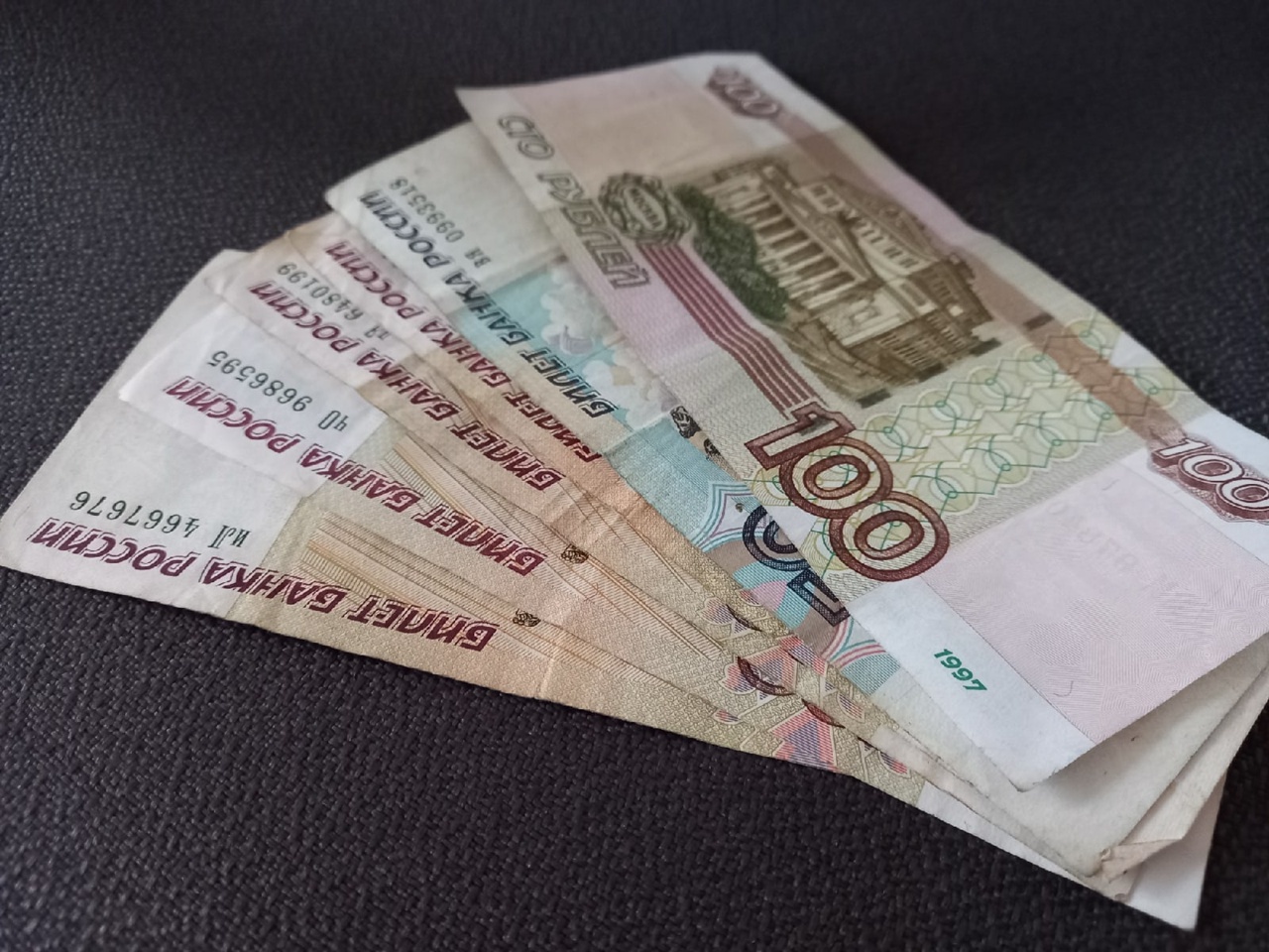 Курские семьи с детьми получили 669 миллионов рублей