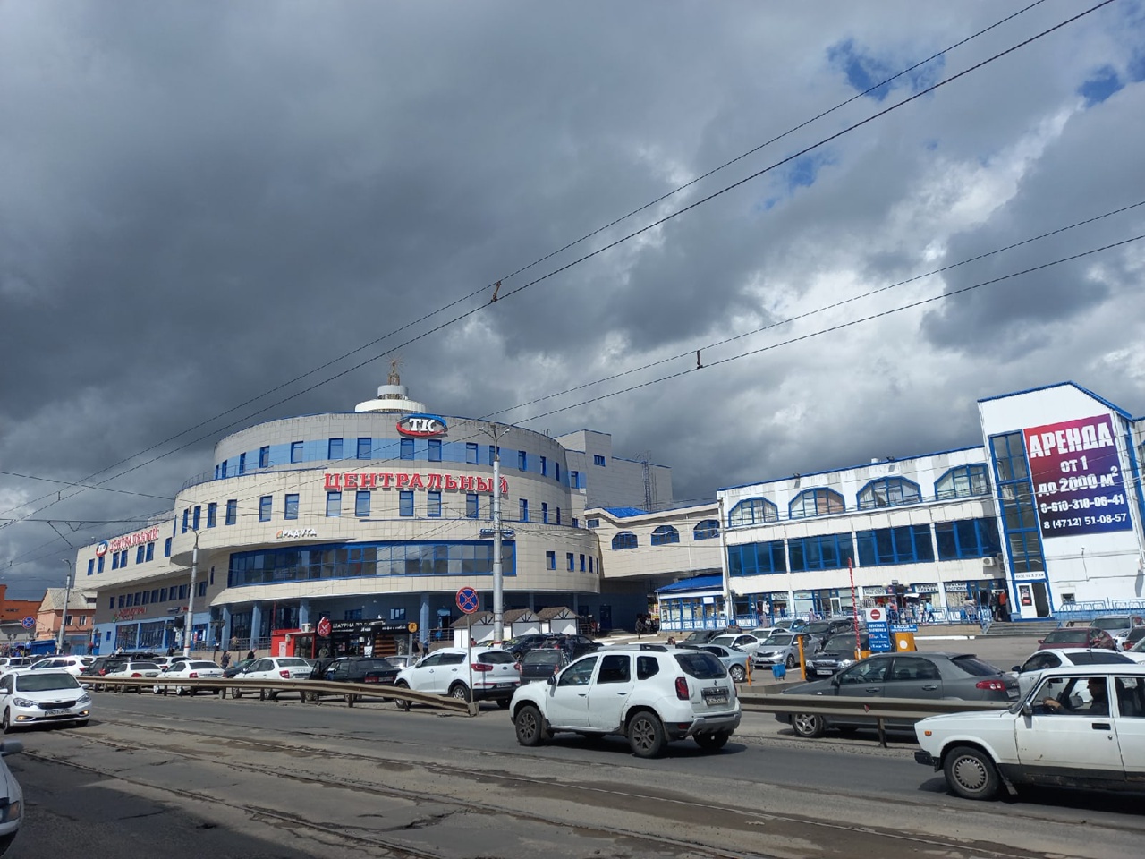 В Курской области вновь прогнозируют затяжные дожди
