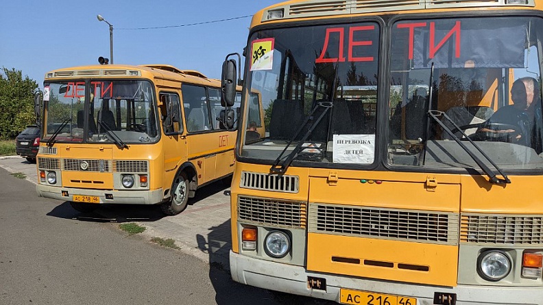 Курская область передала в ДНР школьные автобусы