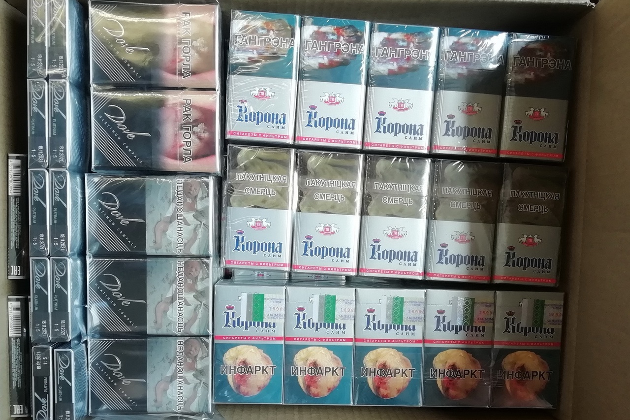 В Курской области изъята партия контрафактной табачной продукции