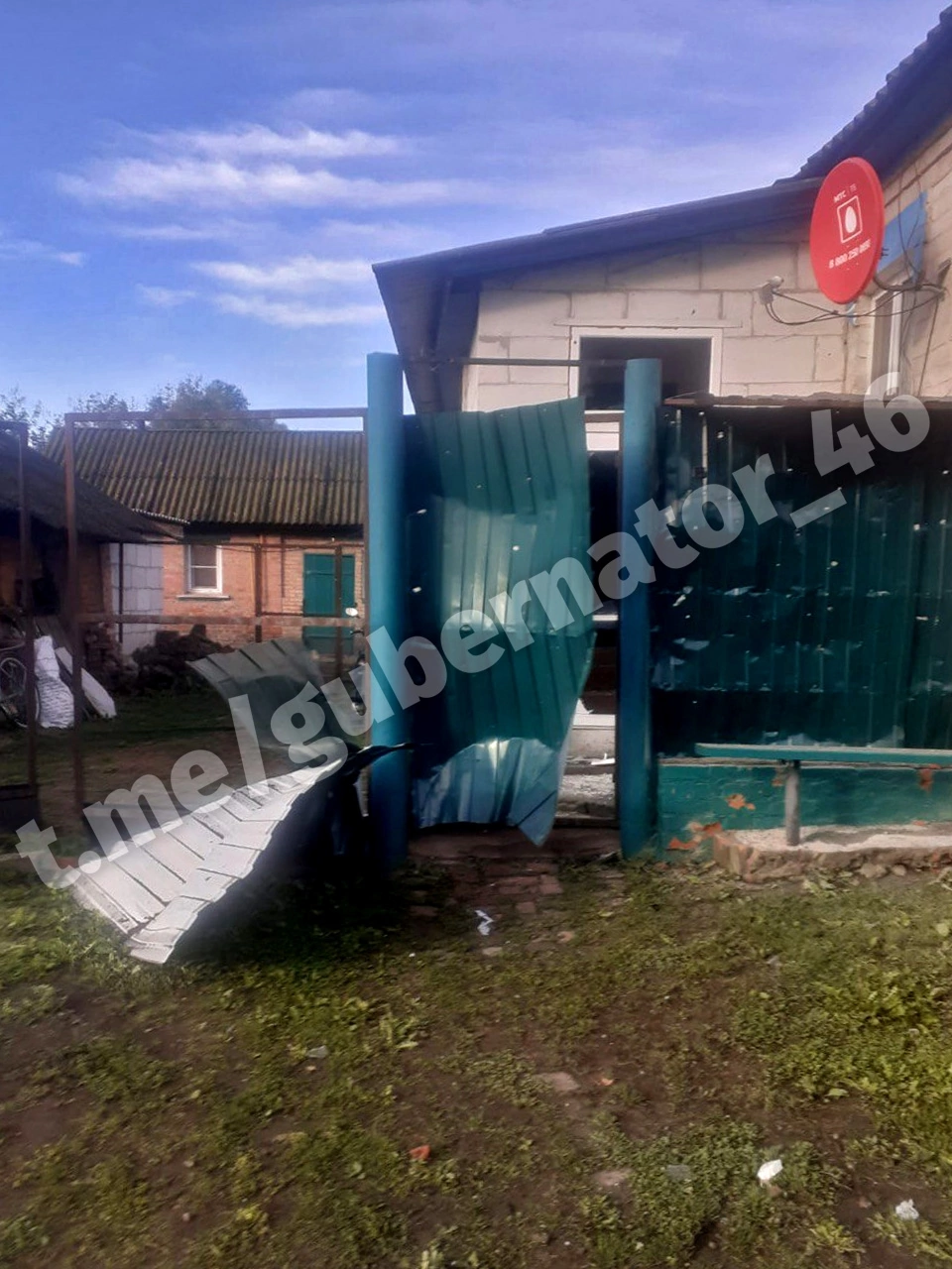 ВСУ утром обстреляли посёлок Тёткино в Курской области
