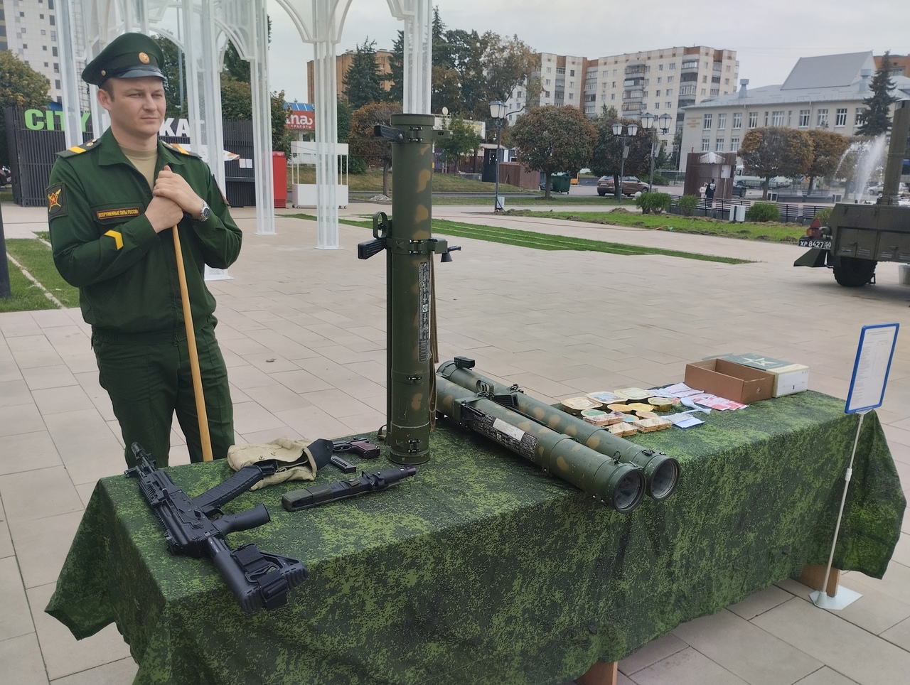 В Курской области откроют центр подготовки ополчения
