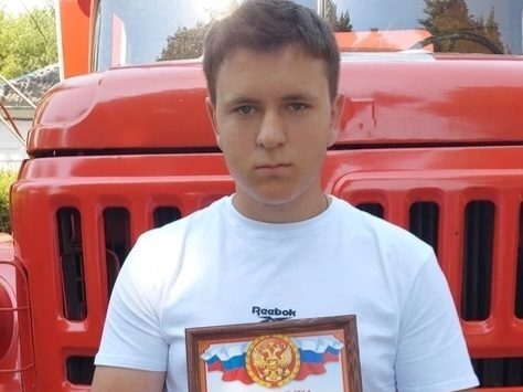 Курский подросток получит медаль Совета Федерации