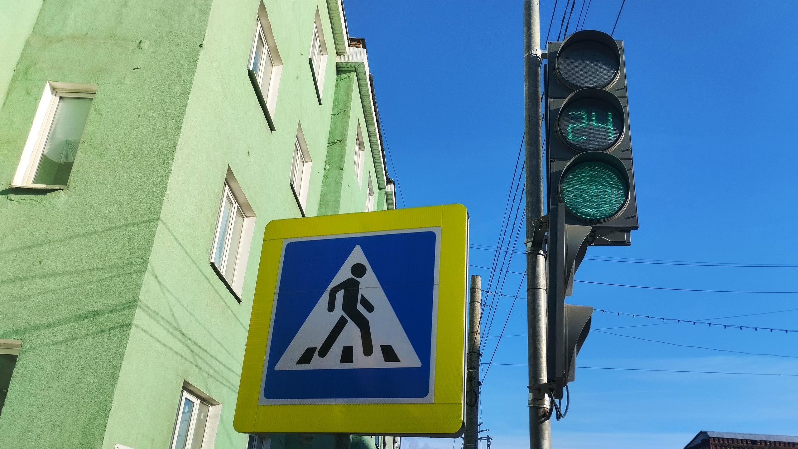 В Курске продолжают модернизацию светофоров