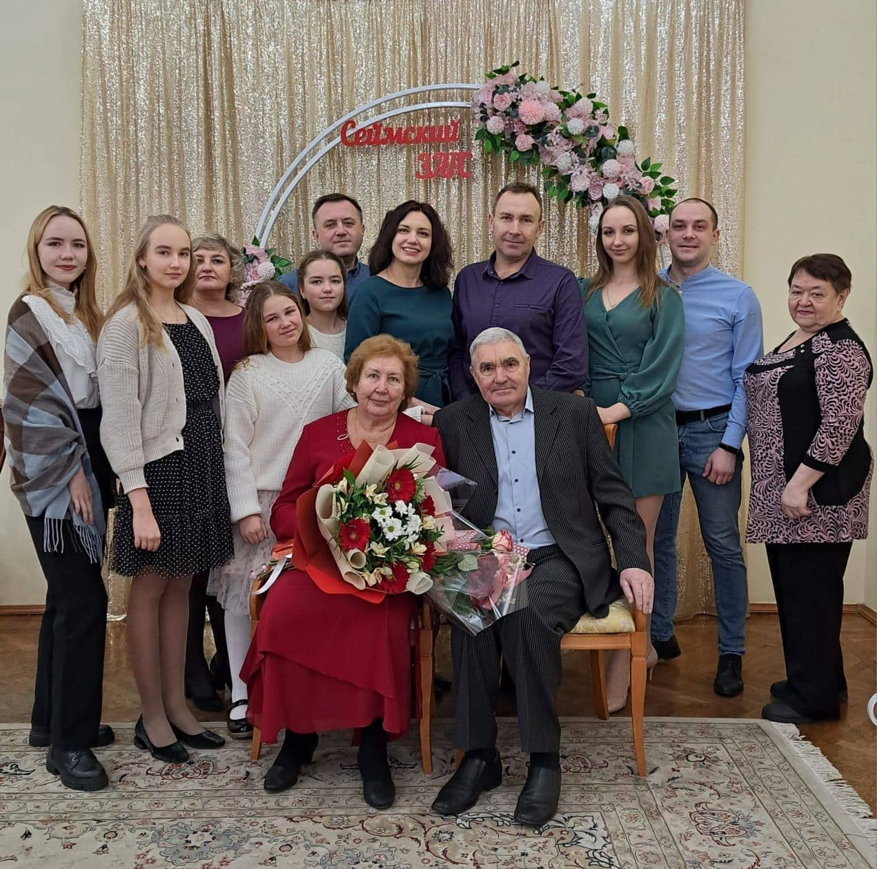 В Курске отметили первую золотую свадьбу 2023 года