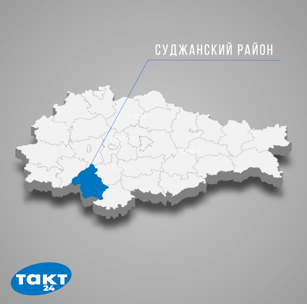 В Курской области обстрелы ВСУ продолжаются