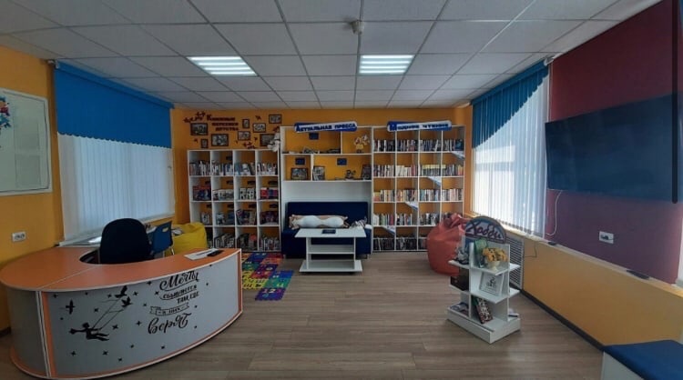 В Курской области открыли дом читателей