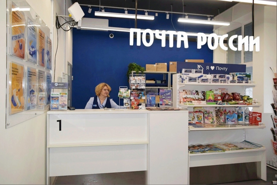 В Курской области посылки в зону СВО можно отправить бесплатно