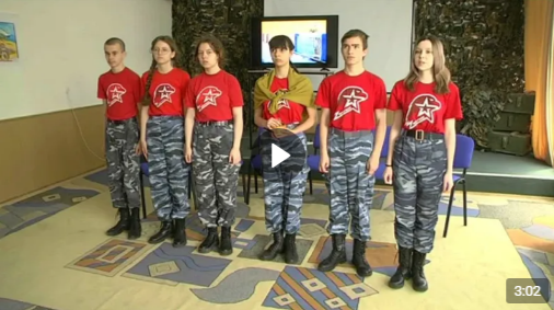 В Курске для юнармейских отрядов провели военно-патриотические соревнования Ратоборец