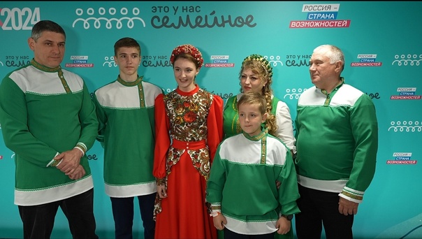 Семьи из Курской области участвуют в самом масштабном окружном полуфинале конкурса Это у нас семейное