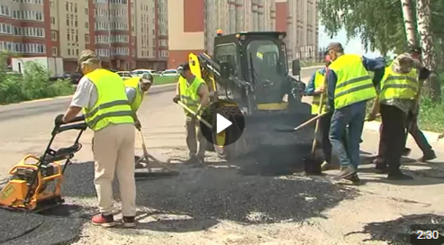 На севере Курска управляющие организации проводят ямочный ремонт дорог
