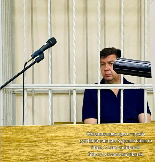 Бывший глава Рыльского района Андрей Лисман подозревается в злоупотреблении должностными полномочиями