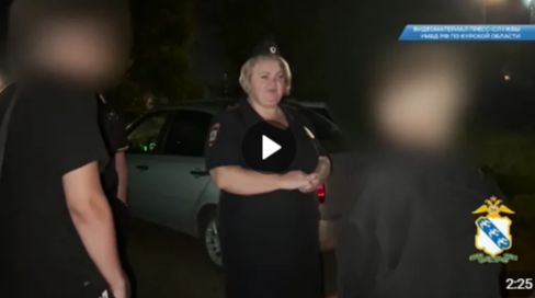 В Курской области стражи порядка установили факт распития спиртного несовершеннолетними в ночное время