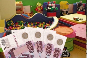 В Курске оплата детского сада увеличилась на 18%