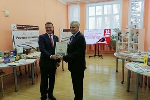 В Курске вручили награду "Литератор года"