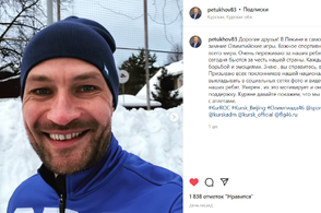 Чемпион мира Алексей Петухов, живущий в Курске, запустил флешмоб