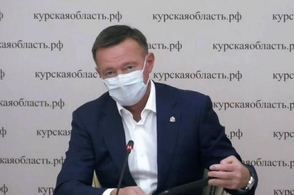 Курский губернатор обратился к жителям области
