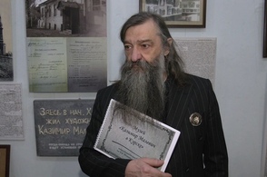 В Курске презентовали музей Казимира Малевича