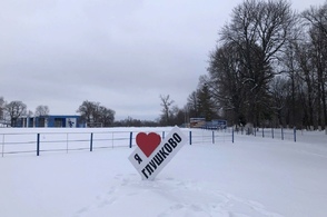 В Курской области ночью произошёл взрыв