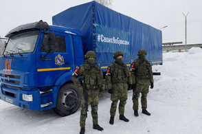 Куряне собрали почти 25 тонн гуманитарной помощи