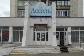 В Курске обустроят сквер в микрорайоне КЗТЗ