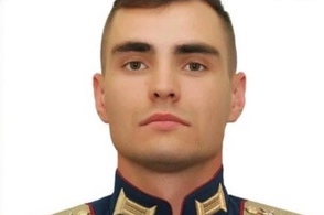 В Курске простились с погибшим во время спецоперации на Украине солдатом
