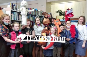 Курян пришлашают на экскурсии по закулисью театра кукол