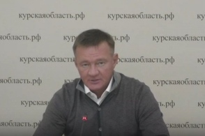 Курянам рассказали, зачем введён жёлтый уровень террористической угрозы