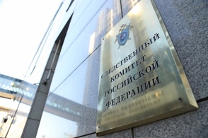 СК России возбудил уголовное дело по факту минометного обстрела в Курской области