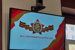 В Курске шествие "Бессмертного полка" пройдёт по улице К.Маркса
