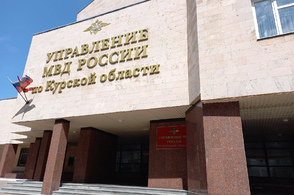 Курянка за неделю общения с мошенниками подарила им 3 миллиона рублей