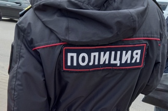 В Железногорске Курской области полицейскими изъята крупная партия синтетических  наркотиков.