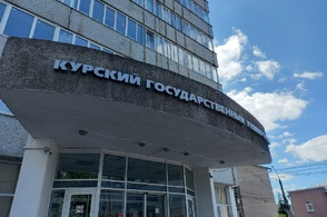 Курские вузы готовятся принимать абитуриентов