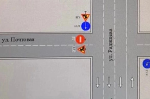 В Курске временно закроют проезд по улице Почтовой