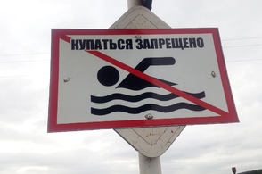 В водоёмах утонули ещё двое курян