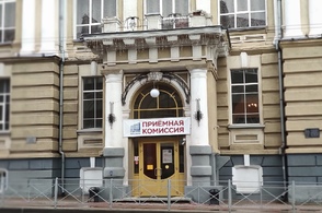 Приемные комиссии Курских вузов завершили прием документов