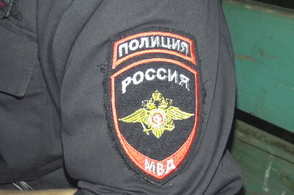 Полицейские из Курска задержали телефонного мошенника