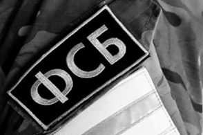 ФСБ поймала украинского шпиона в Курске