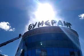 Мошенники предлагают владельцам курских ТЦ &laquo;уладить&raquo; вопросы с проверкой
