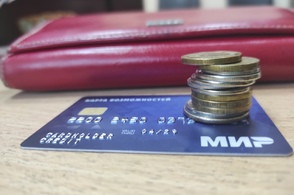 Курская область заняла 6-ое место в рейтинге регионов по доле трат населения на услуги ЖКХ