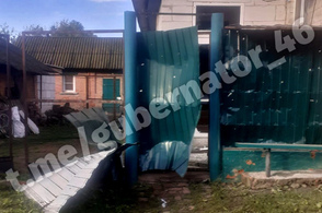ВСУ утром обстреляли посёлок Тёткино в Курской области