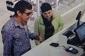 В Курске молодая пара расплачивалась чужой банковской картой