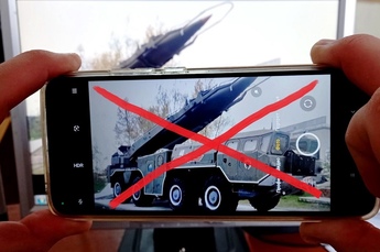 В Минобороны РФ попросили курян не фотографировать военную технику