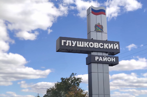 Губернатор Роман Старовойт сообщил об очередном обстреле посёлка Тёткино
