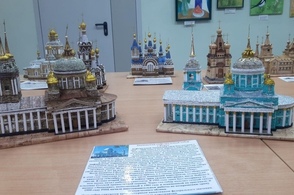 Курян приглашают посмотреть храмы в миниатюре