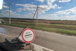 В Курской области усилят меры по обеспечению безопасности