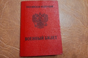 Курские мобилизованные отправились в соседний регион